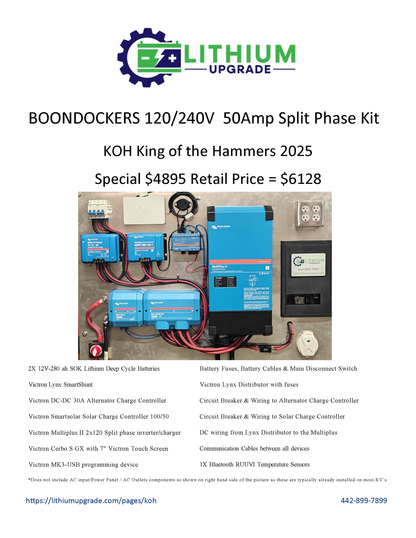 Customized KOH King of the Hammers 2025 50A Boondocking Kit